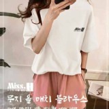 韓日係必備 純棉款T 運動套裝 特價：$280