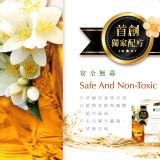 倍立淨 馬桶清潔香氛凝膠3入組