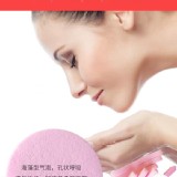 超吸水海藻洗臉海棉*12片