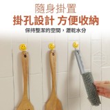 零死角刀型清潔神器