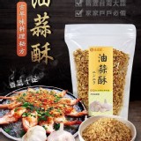 爆香必備 油蒜酥 特價：$99