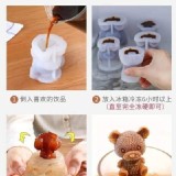 3D小熊硅膠製冰模具*3