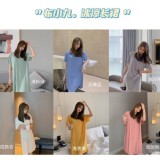 冰絲素色長版居家長裙