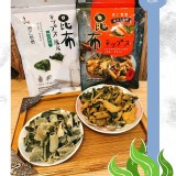 【良澔】💚海之物語香噴昆布脆片💚A+B