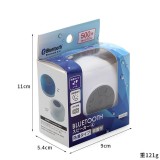 日本品牌定制！防水帶吸附鋰電池藍牙音響