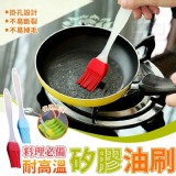 耐高溫矽膠油刷5支