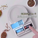 多用途料理電子秤