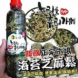 韓國正宗市場海苔芝麻鬆220g