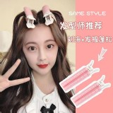 神奇髮根蓬鬆髮夾4入