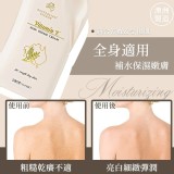 澳洲GM綿羊油【黃色-維他命E】500g 特價:$190 澳洲GM綿羊油【黃色-維他命E】500g 特價:$190