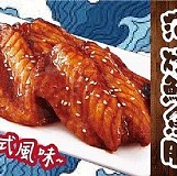 日式蒲燒鯛魚腹(5片/包)