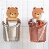 小熊無痕抱抱收納杯(2入/組)