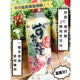 日本製-ICHIBIKI日本道地鹽麴壽喜燒醬汁500ml