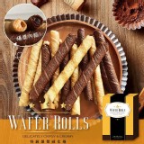 爆漿 威化捲雙口味禮盒組