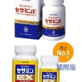 日本境內版SUNTORY芝麻明E錠/150顆
