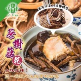 樹家-茶樹菇乾