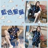 寬鬆甜美家居服- 藍色聖誕