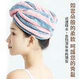 超強吸水力條紋乾髮巾(2個一組)