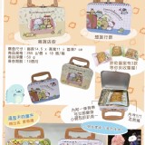 角落小夥伴-原味瓦煎燒