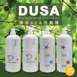 亮澤保濕精油洗髮精 2000ml