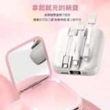 帶3條線美妝鏡子實際容量10000毫安行動電源