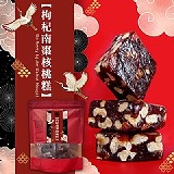 手工枸杞南棗核桃糕200g