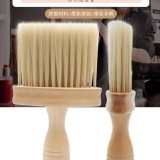 細緻刷毛縫隙凹槽清潔刷