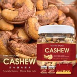 虎年限定 JO系列 越南 最高等 帶皮鹽焗腰果（2入手提禮盒）