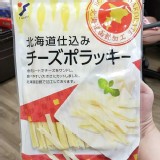 日本山榮德用鱈魚起司條 245g