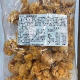 椒鹽雞軟骨500g