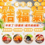 2022 超人氣軟糖系列