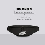 黑色勾款防潑水隨身腰包