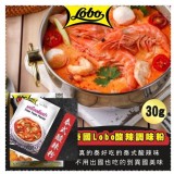 泰國 酸辣調味粉30g