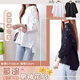 歐妮單邊肩袖花片7分袖上衣