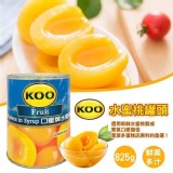 南非國寶級 -KOO水蜜桃825g