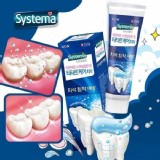 韓國製(LION)Systema全新【牙周牙結石】KO牙膏-120g