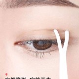 防下垂蕾絲隱形雙眼皮貼組