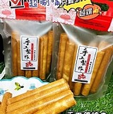 傳統手工厚蛋捲買一送一(蛋奶素)