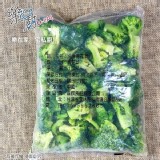 鮮凍青花菜1000g/包