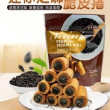 愛加一口脆皮捲隨手包*2包