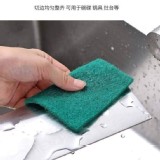 去污金鋼砂菜瓜布10片組