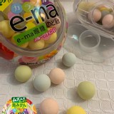 味覺糖E-MA綜合水果風味喉糖*2盒