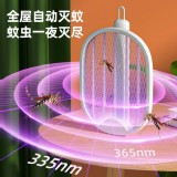 可掛折疊USB電蚊拍