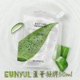 【EUNYUL】97%蘆薈凝膠50ml(隨身包)【一組五包】