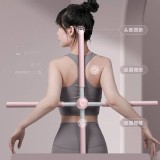 全新升級瑜伽矯正開背形體棍