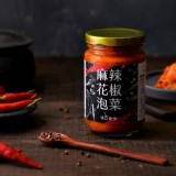 麻辣花椒泡菜