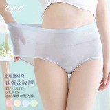 韓國大牌 冰絲裸感收腹內褲(4件/組)送一件