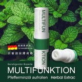 德國百靈清涼薄荷棒