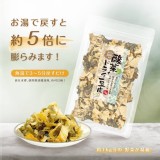 野菜日記 阿嬤ㄟ滋味懷舊酸菜尬腐竹100g(包)