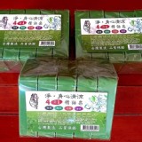 台灣茶摳清涼4合1淨身柔膚精油皂5顆